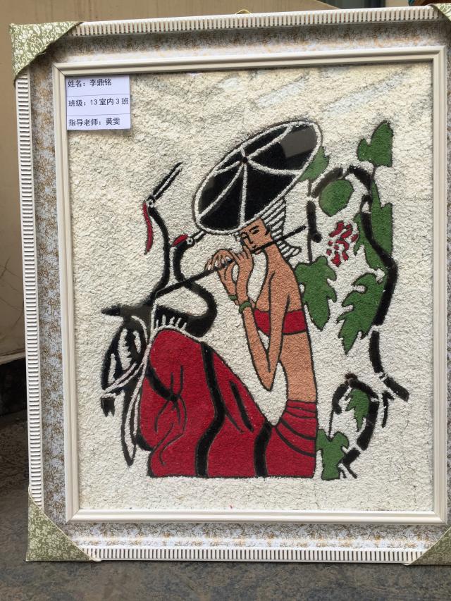 点击查看原图