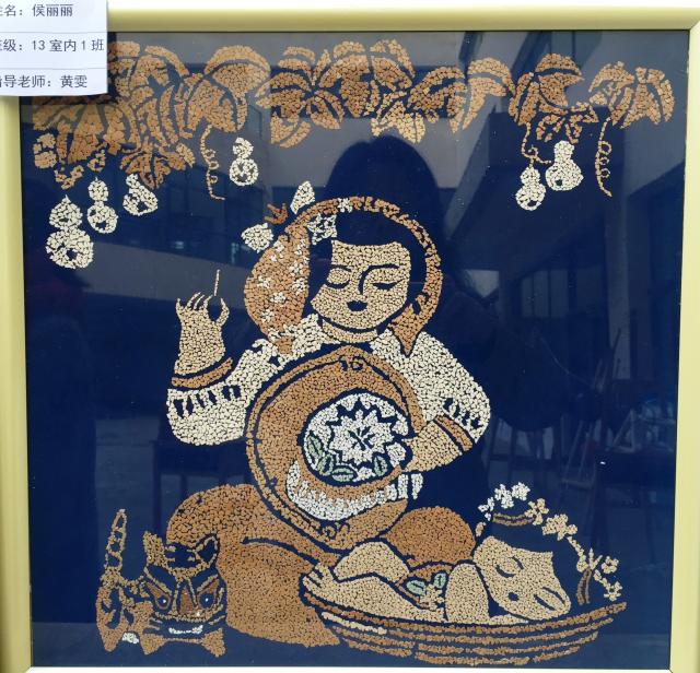 点击查看原图