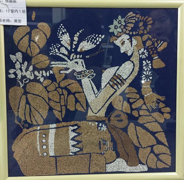 点击查看原图
