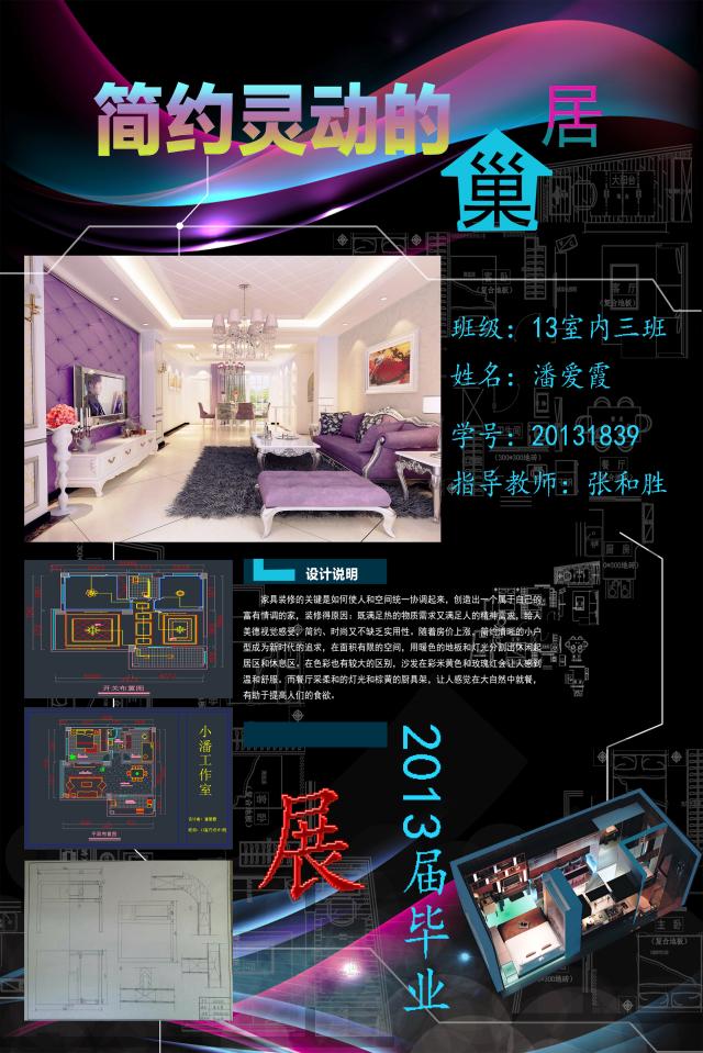 点击查看原图