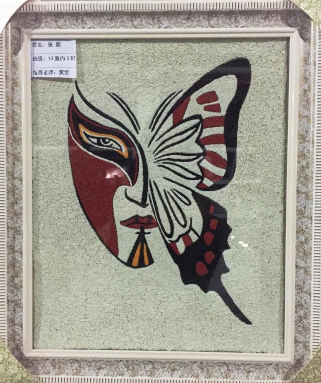 点击查看原图