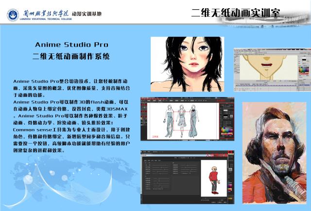 点击查看原图