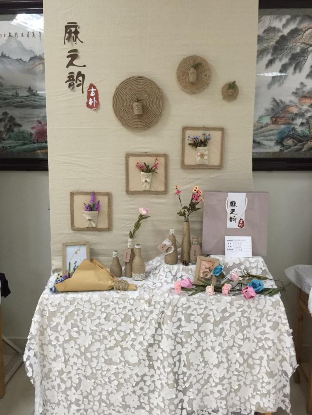 点击查看原图