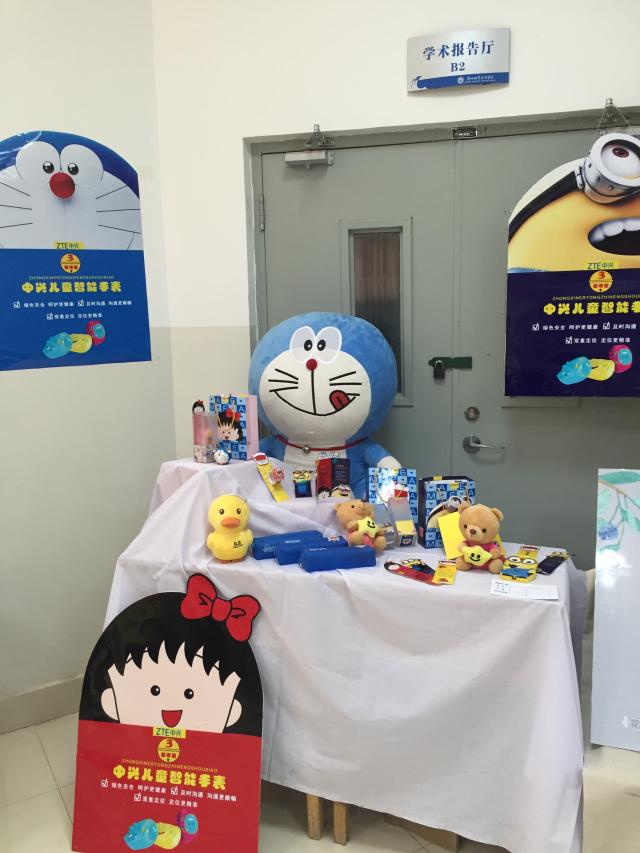 点击查看原图