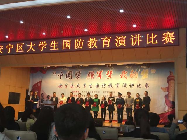 点击查看原图